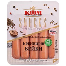 Кренвирши Бейби КФМ Чиста Храна Без Консерванти