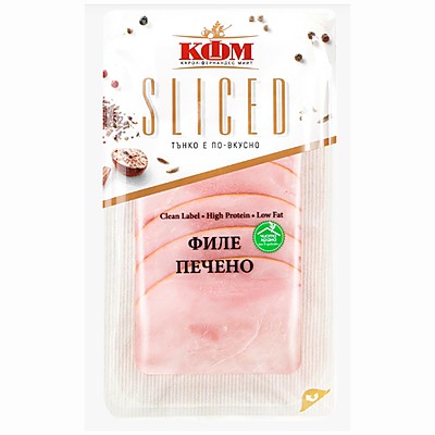 Печено Филе Свинско Слайс КФМ Чиста Храна Без Консерванти