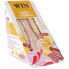 Сандвич Win с Луканка и Кашкавал