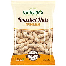 Печени Фъстъци Detelina's в Черупка