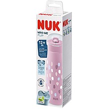 Чаша NUK Mini-Me FLIP Система за Пиене Лилава 450 мл