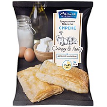 Бюрек със Сирене Марива