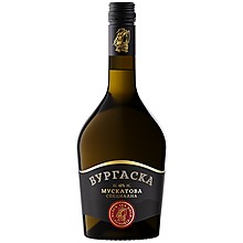 Ракия Бургаска Мускатова