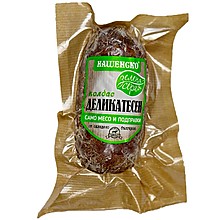 Салам Шпеков Деликатесен Нашенско Зелена Серия Без Консерванти