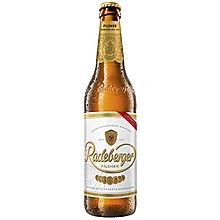 Бира Radeberger Pilsner 4,8% Бутилка