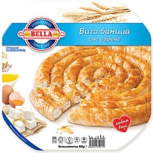 Вита Баница Белла със Сирене