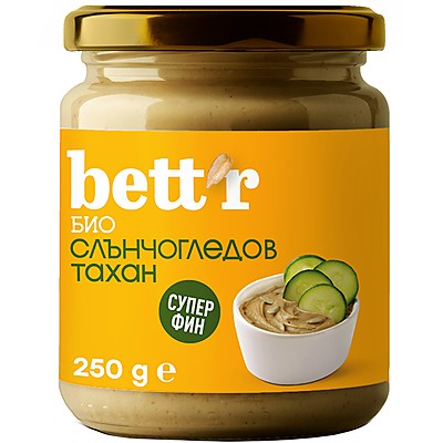Био Тахан Bettr Слънчогледов Супер Фин