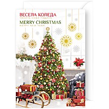 Картичка със Златно Фолио с Плик