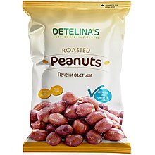 Фъстъци Detelina's Печени