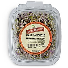 Микс Кълнове за Салата Вита Прима