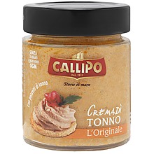 Пастет от Риба Тон Callipo Оригинал