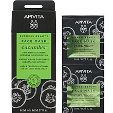 Apivita Express Beauty Интензивна Хидратираща Маска За Лице С Краставица 8ml Х12 Броя