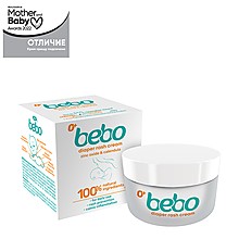 Крем bebo при Подсичане без Вода 100% Натурален 0+ мес.