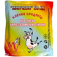 Сирене от Краве Мляко от Ферма Минчеви Кортен
