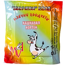 Кашкавал от Краве Мляко от Ферма Минчеви Кортен