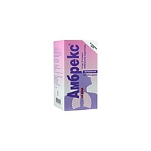 Амбрекс Детски Сироп При Влажна Кашлица 15мг/мл Х100мл