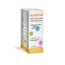Силвъртус Спрей За Деца При Раздразнено Гърло 30мл Abopharma