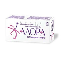 Алора Таблетки При Стрес И Безсъние 100мг Х20 Nobel Pharma