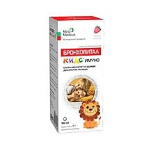 Бронховитал Кидс Имуно Сироп За Имунитет 100мл