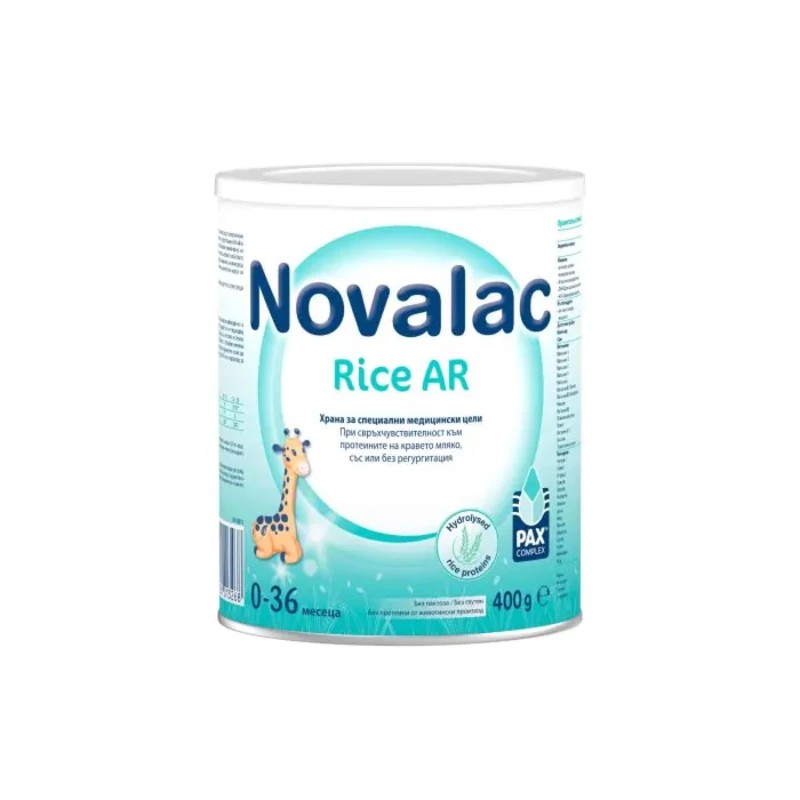 Novalac Rice Ar Формула С Хидролизиран Оризов Протеин За Кърмачета И ...