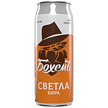 Бира Бохемъ Светла 4,6% Кен