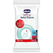 Кърпички за Почистване на Залъгалки Chicco