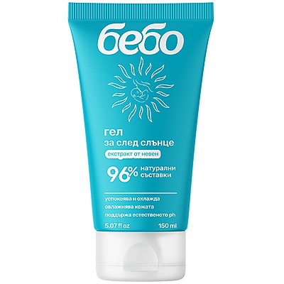 Гел за След Слънце bebo с 96% Натурални Съставки