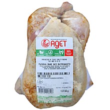 Прясно Пиле Ръчно Пърлено Адет