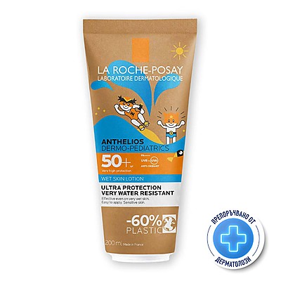 La Roche-posay Anthelios Spf 50+ Wet Skin Лосион За Деца 200 Мл 845489 Еко Опаковка