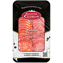 Колбаси Маджаров Чоризо Ф70 и Бут по Средиземноморски Слайс