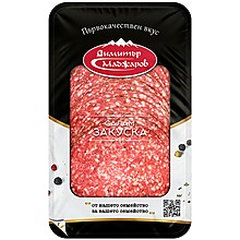 Салам Закуска Маджаров ⌀100 Слайс