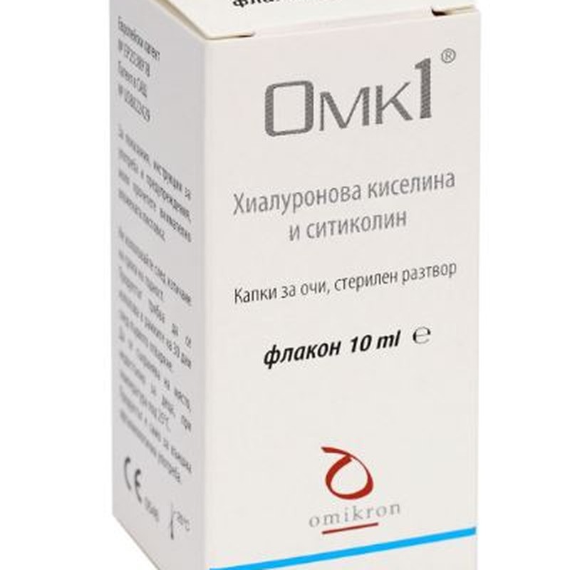 Омк 1 Капки За Очи С Хиалуронова Киселина За Овлажняване На Очите 10мл ...