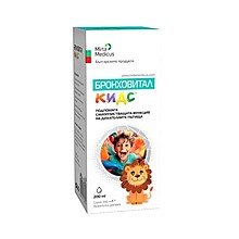 Бронховитал Кидс Сироп При Кашлица 200мл