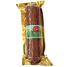 Салам Шпеков от Месарница Партньори 1997