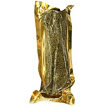 Свинско Филе по Еленски от Месарница Партньори 1997