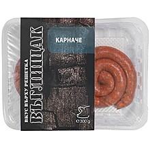 Карначе Въглищак