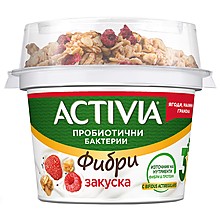 Активиа Закуска с Ягоди и Малини