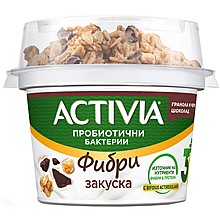 Активиа Закуска с Черен Шоколад