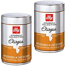 Кафе ILLY Етиопия на Зърна 100% Арабика