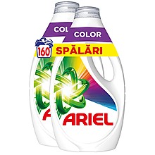Продуктът не е наличен: Гел за Пране Ariel за Цветни Тъкани 2 х 3,6л