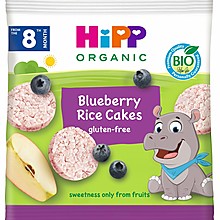 Био Бисквити Hipp Оризови с Боровинки