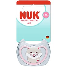 Биберон Залъкалка NUK Perfect Match 6-18м Air Коте