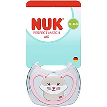 Биберон Залъкалка NUK Perfect Match 18м+ Air Коте