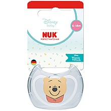 Биберон Залъкалка NUK Perfect Match 6-18м Air Мечо Пух