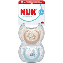 Биберон Залъгалка NUK First Choice 0-6м Мечка/Водно Конче Момче