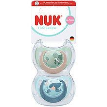 Биберон Залъгалка NUK First Choice 6-18м Костенурка/Кит Момче