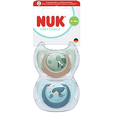 Биберон Залъгалка NUK First Choice 18м+ Костенурка/Кит Момче