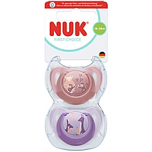 Биберон Залъгалка NUK First Choice 18м+ Маумуна/Кенгуру Момиче