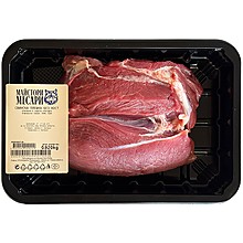 Свинска Плешка без Кост от Месарница Майстори Месари