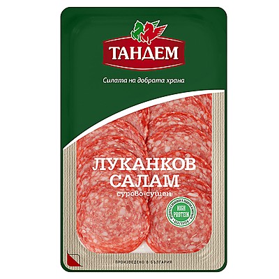 Луканков Салам Тандем Слайс